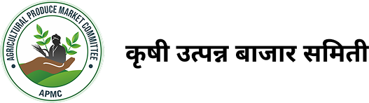 कृषि उत्पन्न बाजार समिती, उमरेड